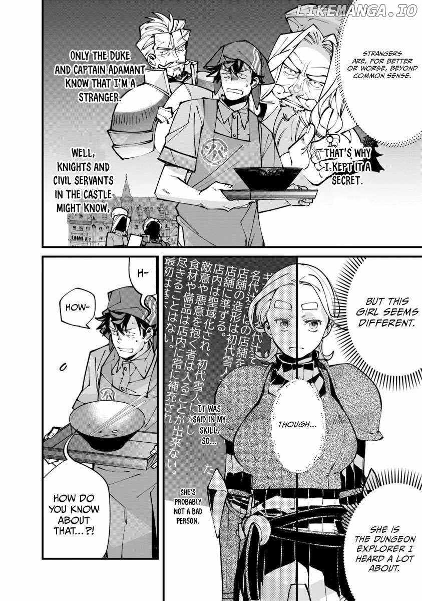 Famous buckwheat soba in another world Chapter 5.1 3